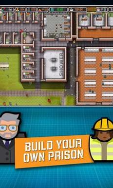 监狱建筑师 v2.0.9