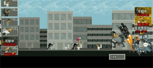 马桶人沙盒对战