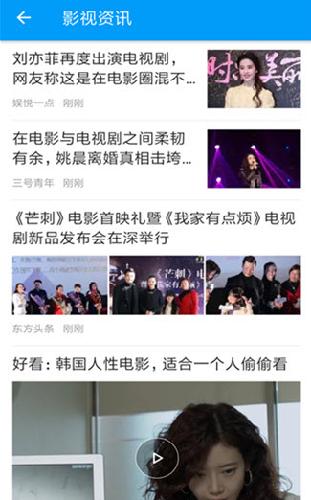 bt磁力兔子天堂.jpg bt磁力兔子天堂.jpg