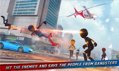 冰蜘蛛火柴绳英雄大佬 2021-08-03 17:42