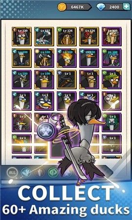 合并鸭2免费金币免费钻石中文最新版图片1