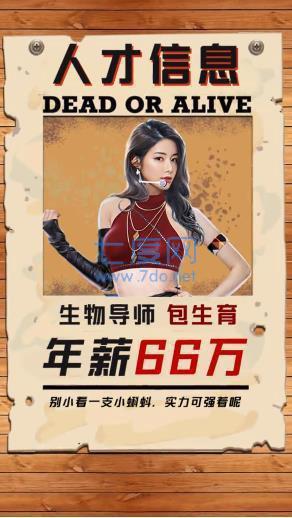 邂逅之都都市单机版 v1.0.4