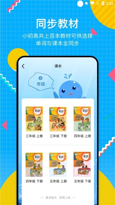 轻词  v1.02