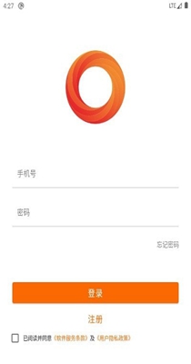 繁星围棋记谱 v1.0.1