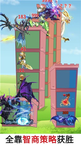 小兵来推塔  v1.7.0