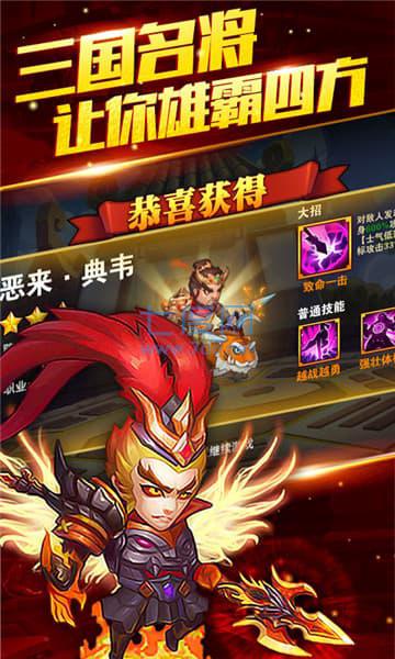 吕布X貂蝉 v1.0.0