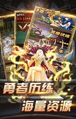 复古超变神器版手游 2024-06-25 15:08