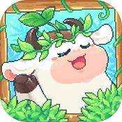 奶牛镇的小时光游戏