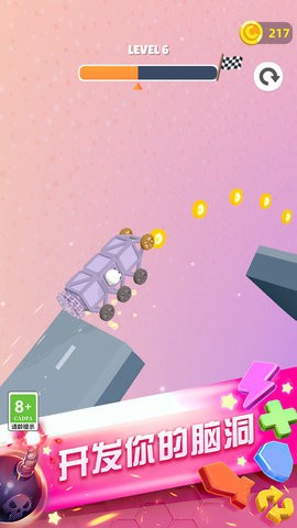 转轮过山车4399版  v1.0.0613