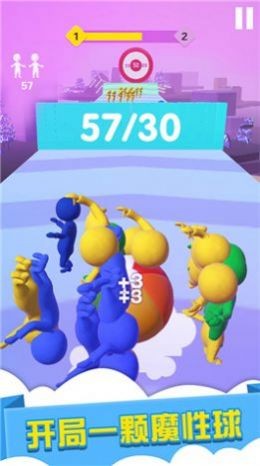 王国酷跑 2020-12-08 17:47