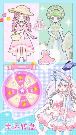 女友换装舞会 v1.0