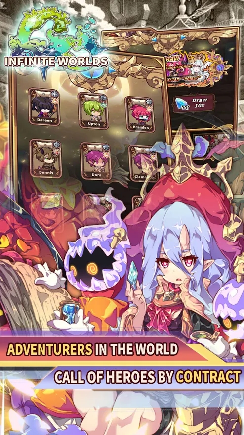 Infinite Worlds官网正版手游  v5.2.4