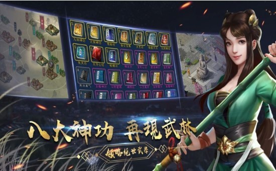 降魔僧 2020-10-25 16:00