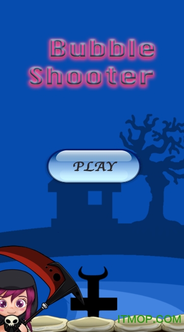 终极泡沫射击 v1.1