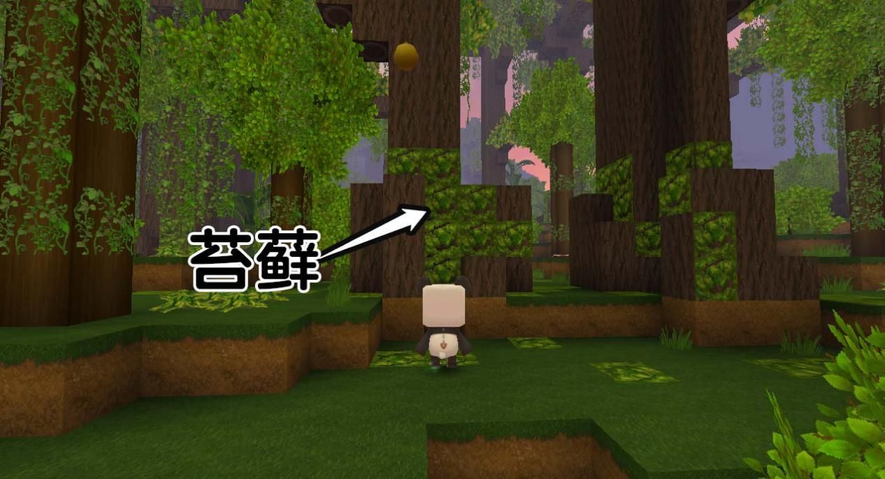 迷你世界0.51.0版本2021年最新版有永久激活码图片1