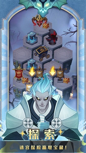 剑与放置 2024-06-25 15:08