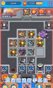 保卫基地 2024-06-25 15:08