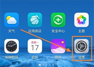 go谷歌安装器官网版