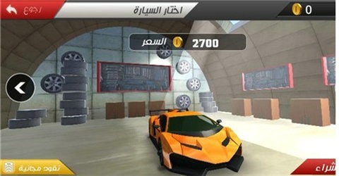 哈瓦拉那赛车.jpg 哈瓦拉那赛车.jpg