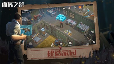 腐朽之都2 2020-06-15 10:08