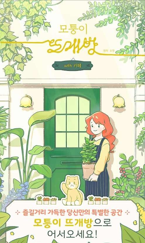 1631235580935696.jpg 1631235580935696.jpg