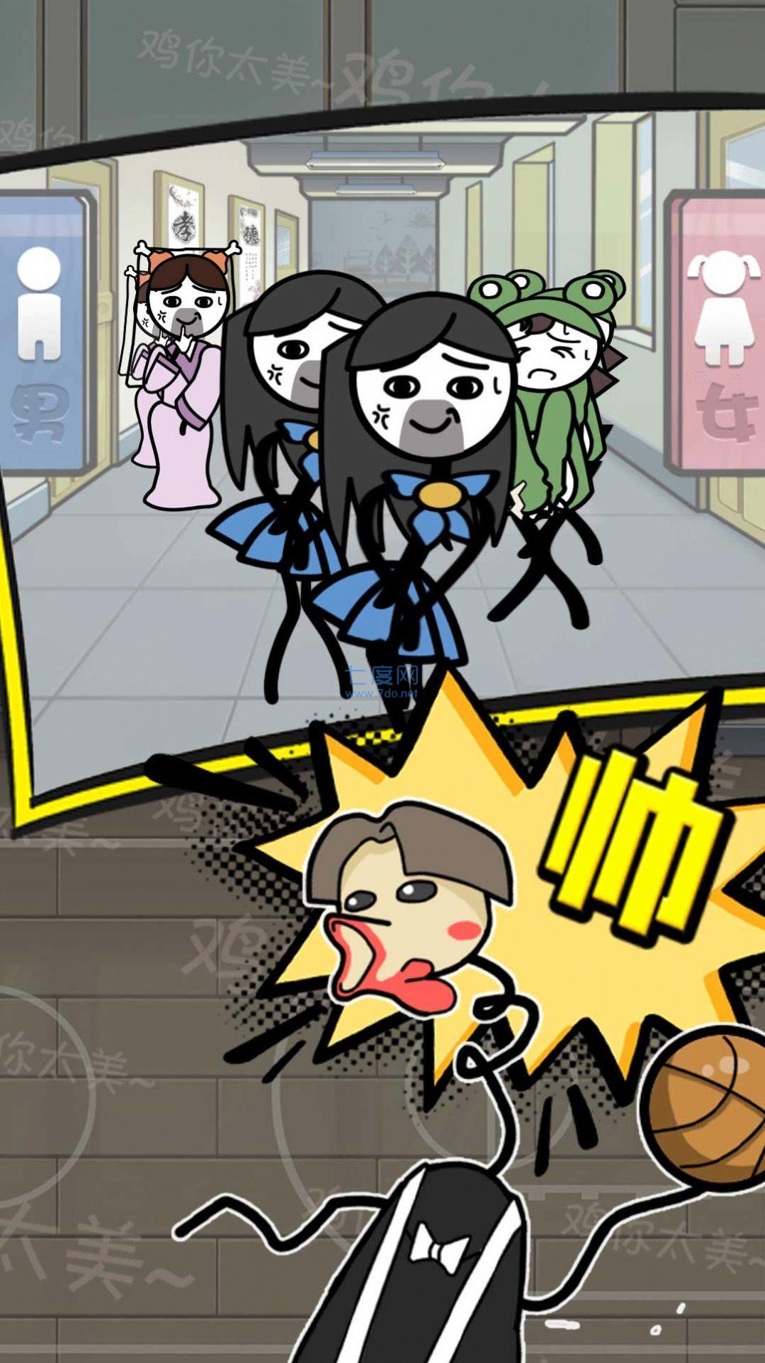 火柴人淘汰对决 v1.0.1