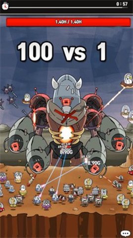 飞碟大战恶魔 v113