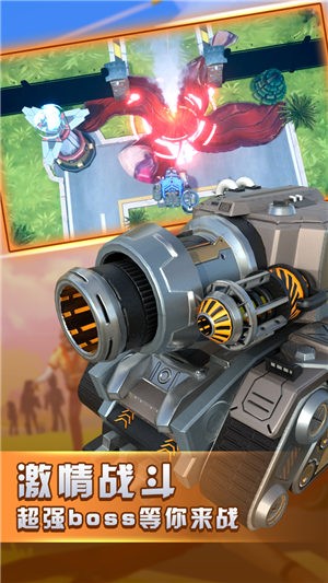 冲出封锁线 2024-06-25 15:08