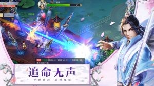 逆火苍穹之唐门绝世 2020-01-03 11:32