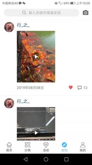 乐典  v2.3.9