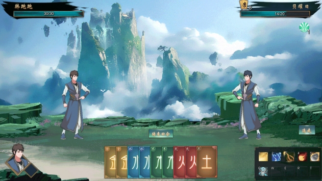 觅长生手游 v4.0.5