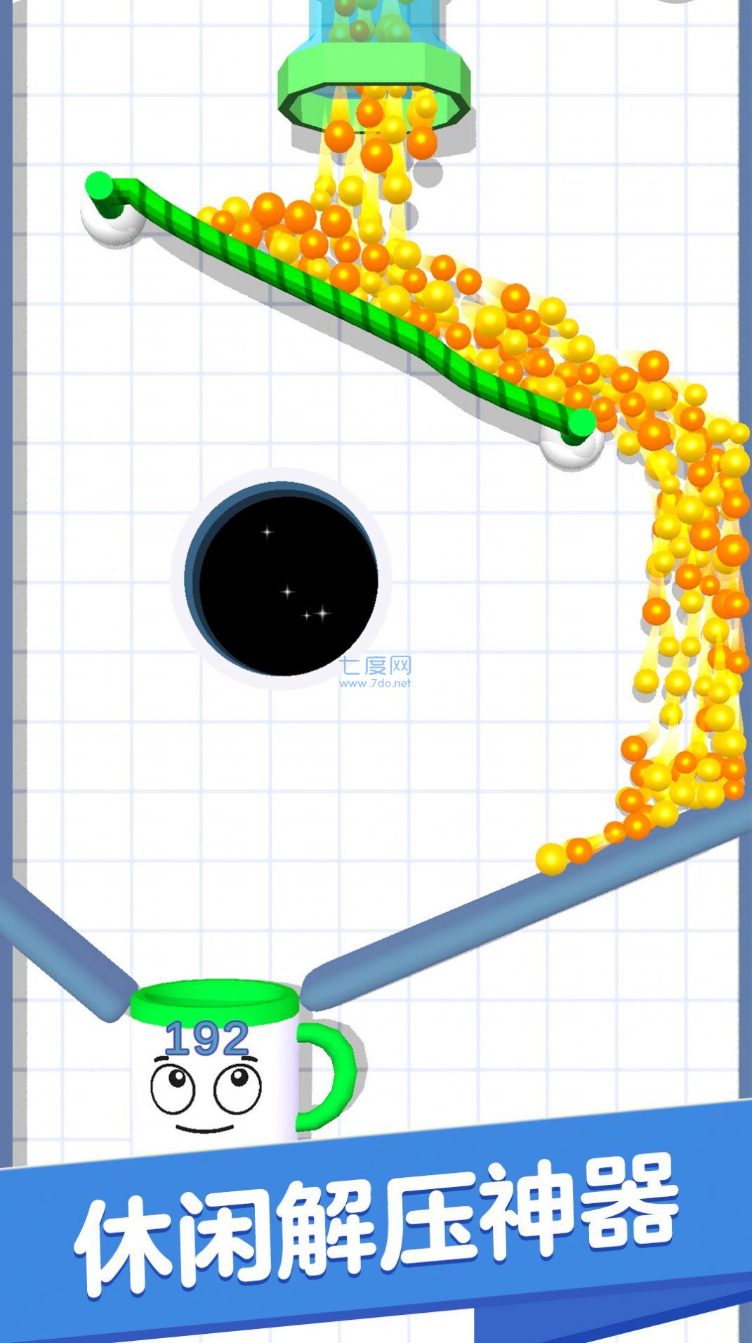 抖音连线乐园 v1.0.7