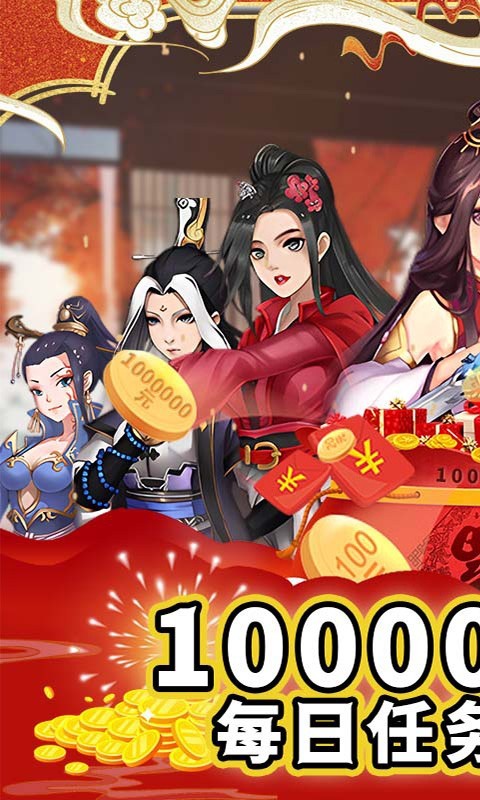 最强战兵官方版  v1.4.5