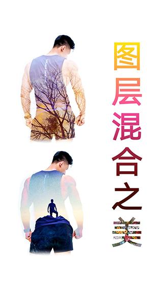 抠图宝金版  v 16.10