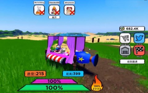 城市溜冰模拟器 2022-03-18 14:38