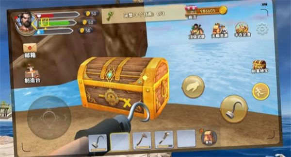 荒岛求生木筏求生绿色地狱  v1.1