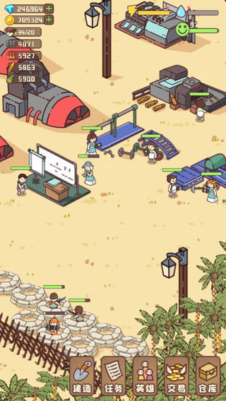幸存者村庄2023 v14.2