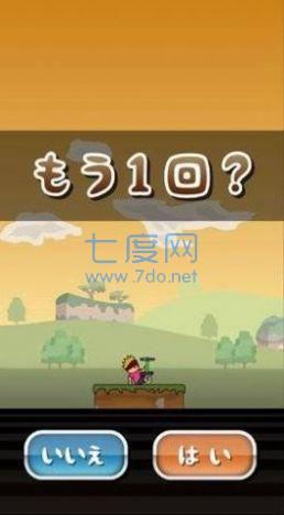 托尼的跳跃游戏