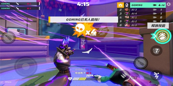 T3测试服  v1.32.1371136