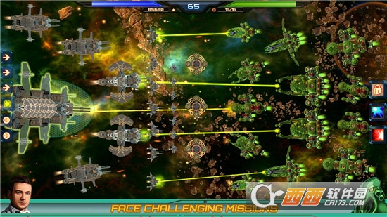 舰队指挥官(Armada Commander) 0.9.8安卓版