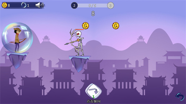 最强射击手最新版 v1.0.1