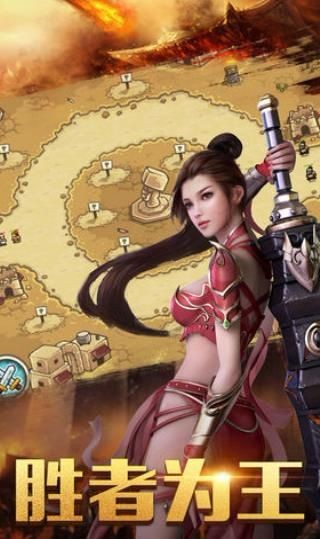 百战称雄 2019-12-16 16:59