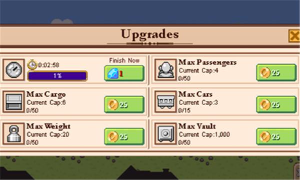 小小铁路完整版  v2.10.10