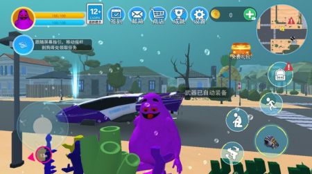 奶昔大哥大 v3.2.5