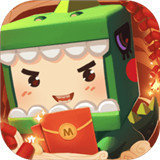 迷你世界国际服海洋版本