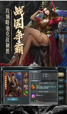 霸御无双高爆版 2021-05-07 14:01