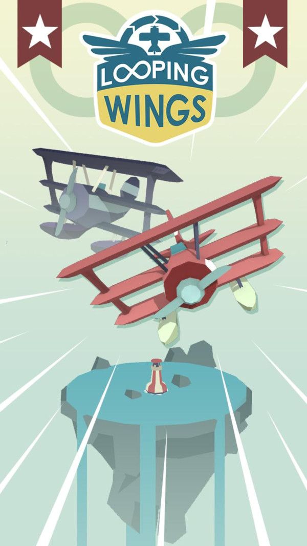 盘旋飞行机游戏中文安卓版下载图片1