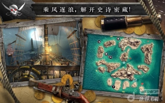 刺客信条：海盗奇航(含数据包) Assassin's Creed Pirates v1.2.1 v3.0.5