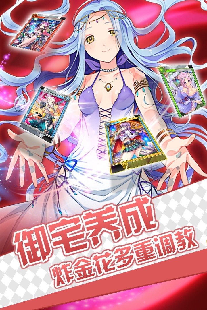 里世界少女 2024-06-25 15:08
