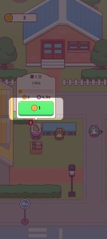 猫咪小吃店红包版  v1.0.32